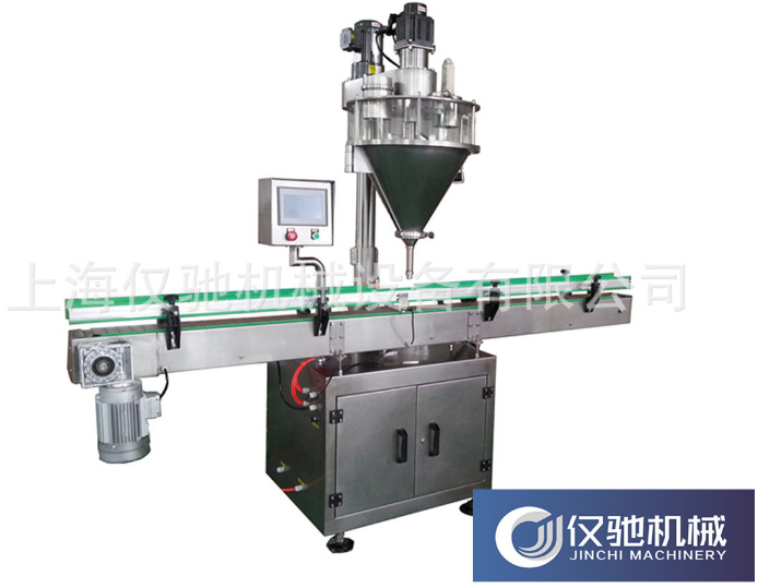 1C1大袋包裝機(jī).jpg